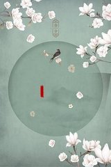 果冻天美乌鸦星空传媒在线观看
